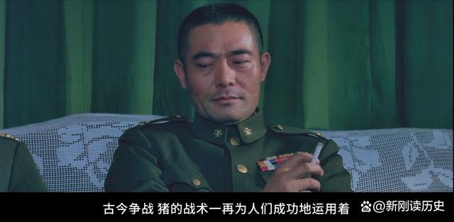 乐鱼vip-包含战术风云榜：不同球队的战术优劣分析的词条