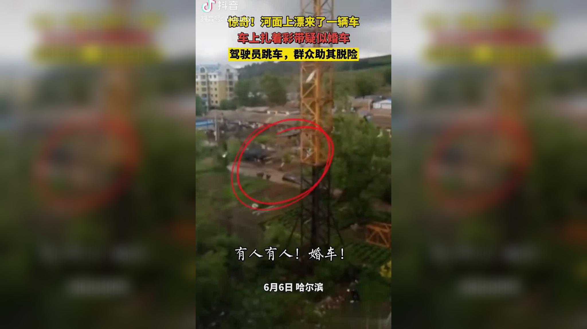“悬崖边的赛段”——极限中的生死瞬间的简单介绍