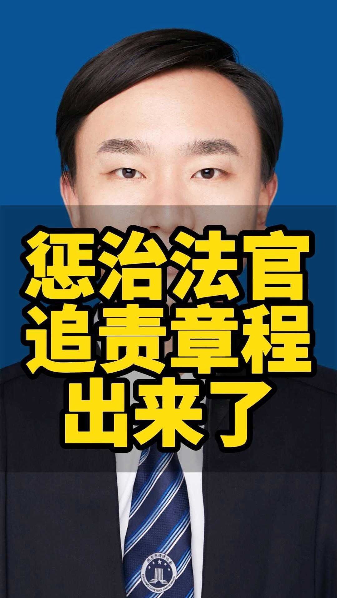 LEYU SPORTS中国官方网站-裁判员裁决争议引发热议，公正性受到关注
