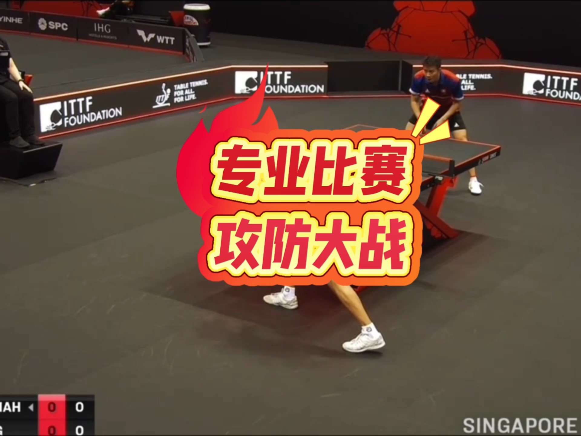 关于【现场直击】比赛中的战术变化如何影响结果？的信息