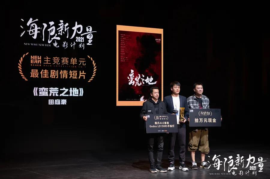 未来奇迹：联盟后起之秀崭露头角