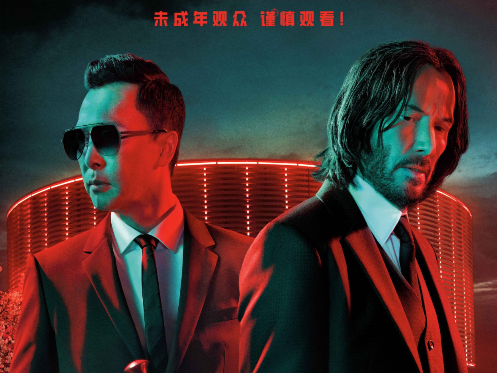 乐鱼（LEYU）体育-“夜幕追逐：黑夜中的极速追击”