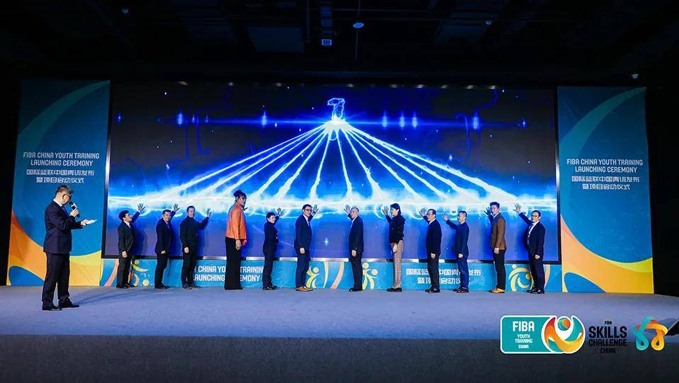 关于蓝色芯片：科技赋能中国篮球数据分析的信息