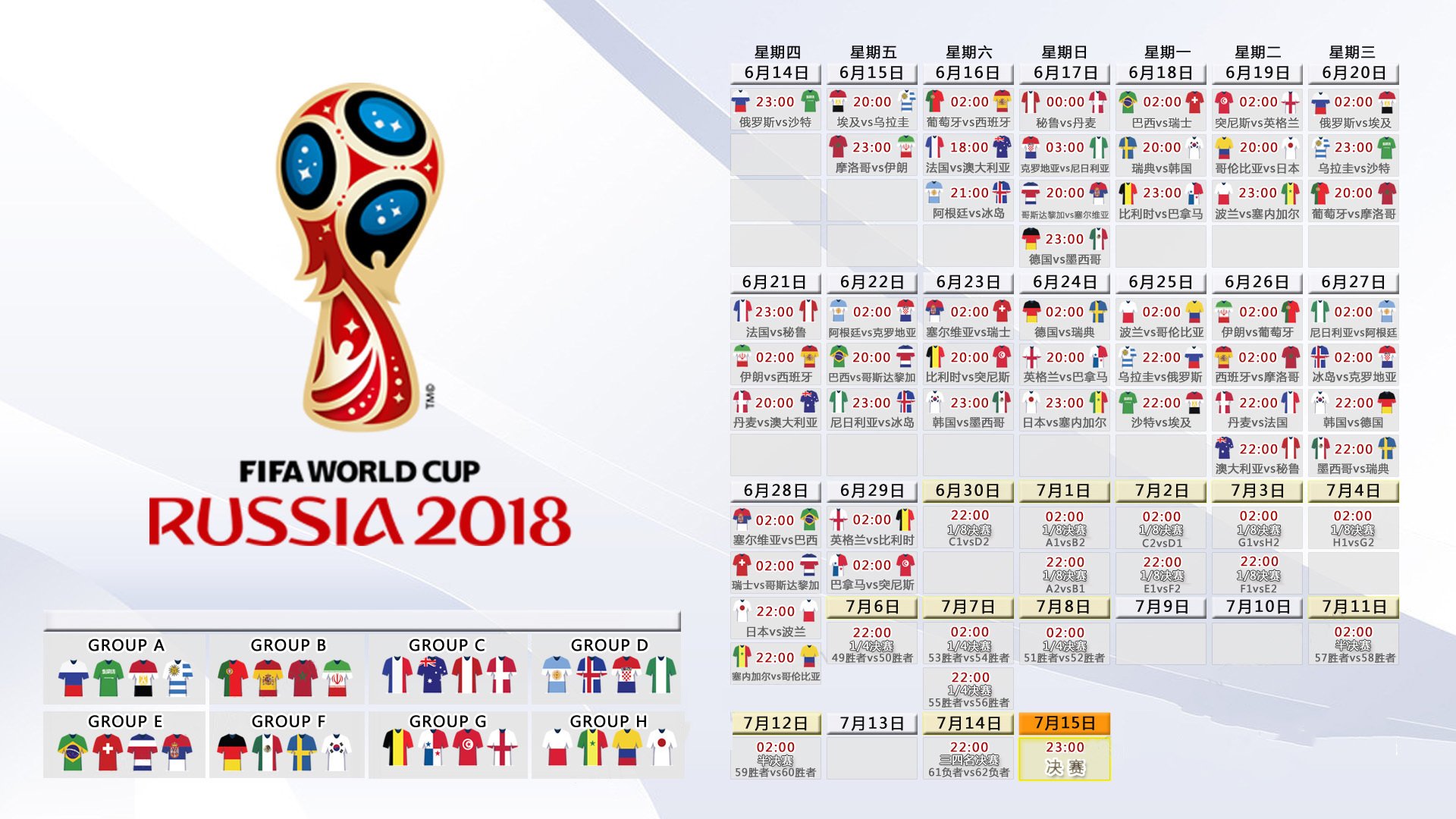 意甲：AC米兰3-0轻取斯佩齐亚，拉姆斯底线精彩扑救频频，米兰对斯佩齐亚